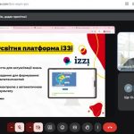 Сучасні інструменти для сучасного вчителя: методична підтримка, готові ресурси та цифрові платформи